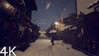 【4K】Night of heavy snow in Hida Takayama - Japan
