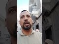 رائحة العرق تتسبب مشكل النفور كاين الحل