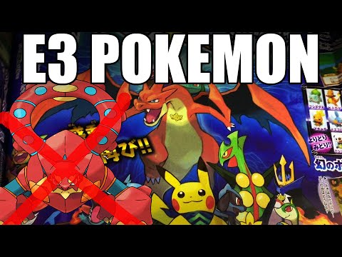 E3 Pokemon Confirms No Volcanion Release This Year? Mega Evolutions in Super Mystery Dungeon - E3 Pokemon Confirms No Volcanion Release This Year? Mega Evolutions in Super Mystery Dungeon