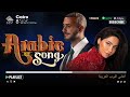 Best Arabic Songs Full Album Emotional Arabic Songs Sherine Ramy Sabry Saad Lamjarred 