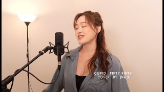 許莉潔ZJ Hsu Cover | FIFTY FIFTY (피프티피프티) - 【Cupid】