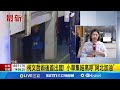柯文哲庭上表現