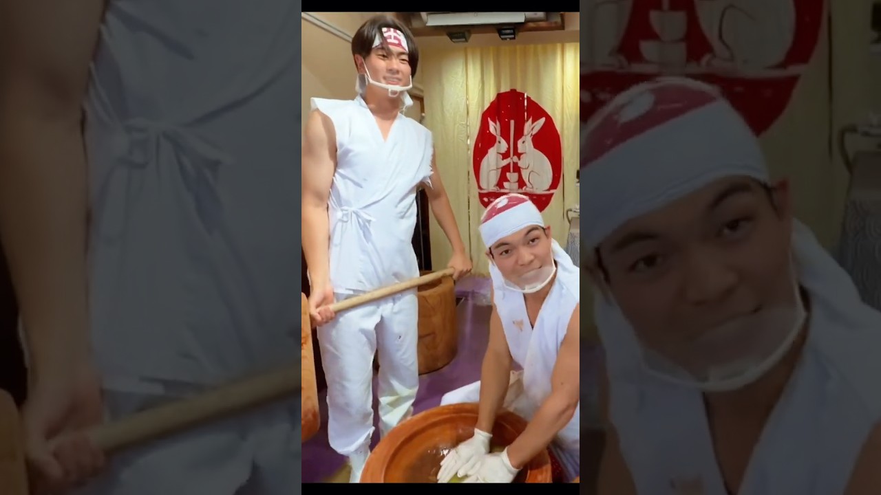 Mochi in Japan - YouTube