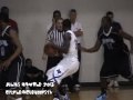 2010 King James Shooting Stars Classic Highlights  Quincy Miller Bishop Daniels Quinn Cook