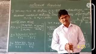 #rrb #ntse #ntpc #ssc problems... by Magical Maths by Janardhan madival 453 views 2 years ago 14 minutes, 54 seconds