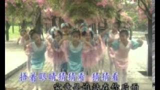 S'pore Chinese Song 2 AVSEQ05