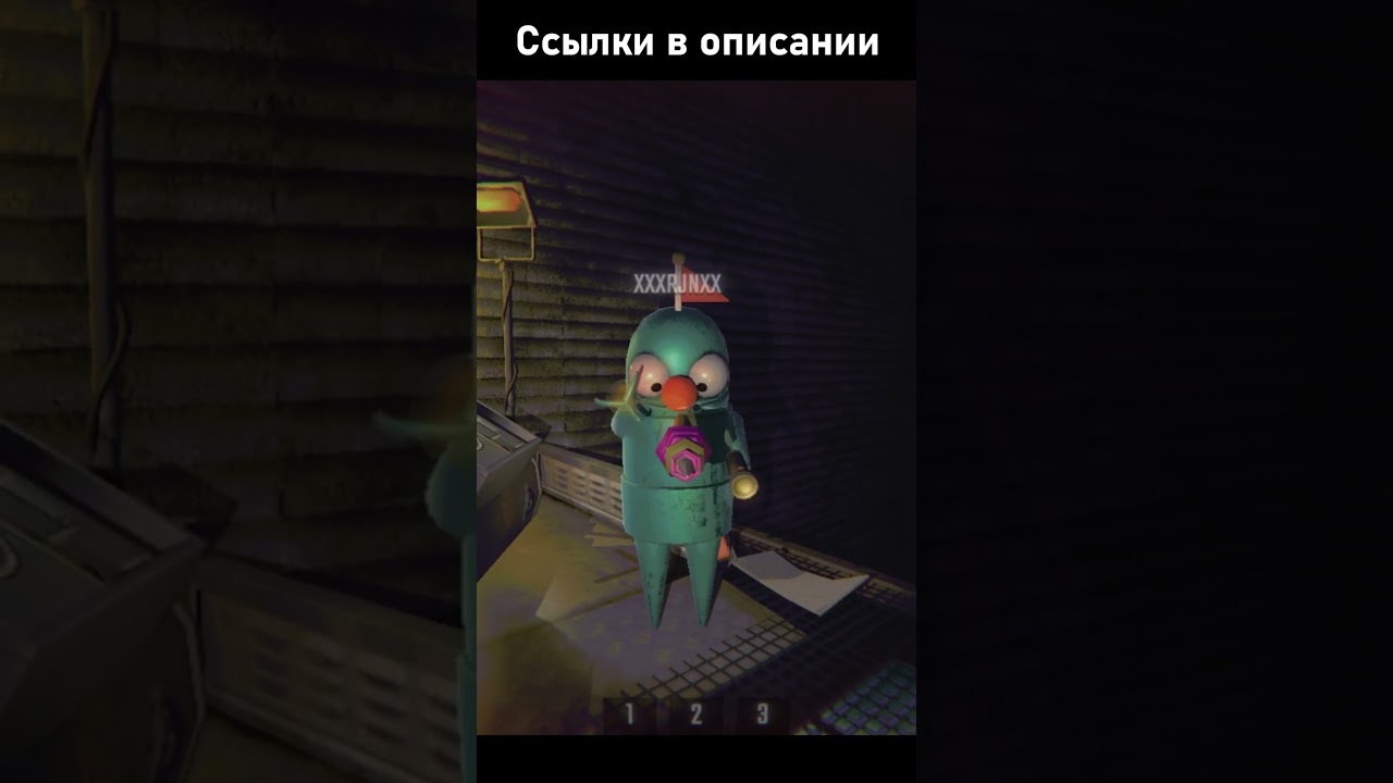 Как думаете это 109 УК РФ? 