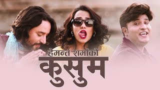 KUSUM | HEMANT SHARMA Ft.Priyanka Karki & Suraj S.Thakuri "कुसुम"