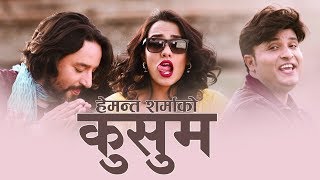 KUSUM | HEMANT SHARMA Ft.Priyanka Karki & Suraj S.Thakuri 