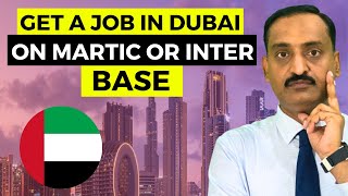 How To Get A Job In Dubai On Matric Or Inter Base ? | Rana G Remix