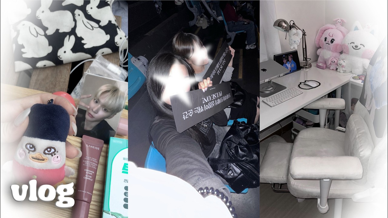 [시즈니 브이로그] 시즈니가 덕질 안 할 때는 뭐할까? | 추석연휴•생일 | 제닉스 소프체어 프로 | 트레저 콘서트 | 어몽헤어 체험단 | 일상 브이로그 | 애옹로그 =^._.^=