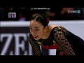 Rika HONGO FP Skate Canada 2017