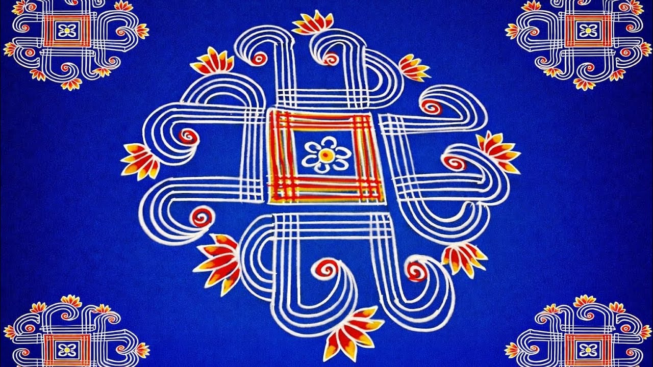 Sankranthi Rangoli