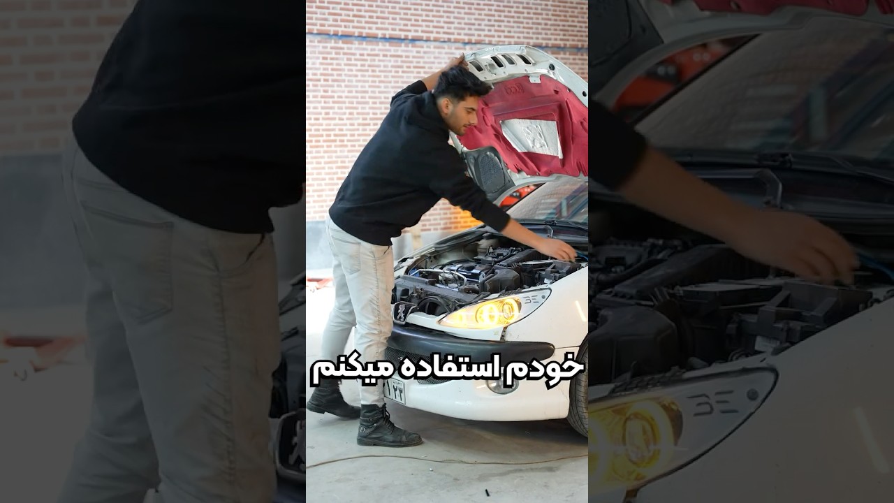 حتما از کد تخفیفم استفاده کنید 🎁