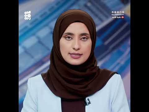 استمرار حملة اختطافات حوثية في إب... تربوي جديد ضحية
