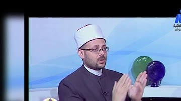 أُوَيْس بن عامر القَرَنيّ د.أسامة فخري الجندي إذاعة القرآن الكريم