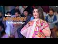 Main Mundri Tu Nag Mahiyai, Urwa Khan Dance Performance, SGStudio 2026