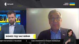 Бізнес в умовах війни - включення з Романом Ващуком на Суспільне (Єдиний телемарафон) 10.04.2023