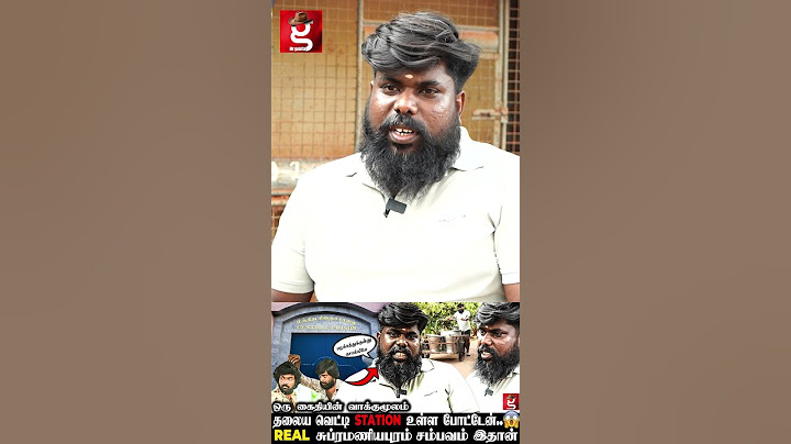 Station-ல பண்ண சம்பவம்  😱1st ever Exclusive in Jail