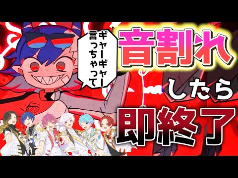 【阿修羅ちゃん】実力派歌い手なら音割れせずに『阿修羅ちゃん』を叫んで歌える説ｗｗｗｗｗｗ【Ado】【歌ってみた】