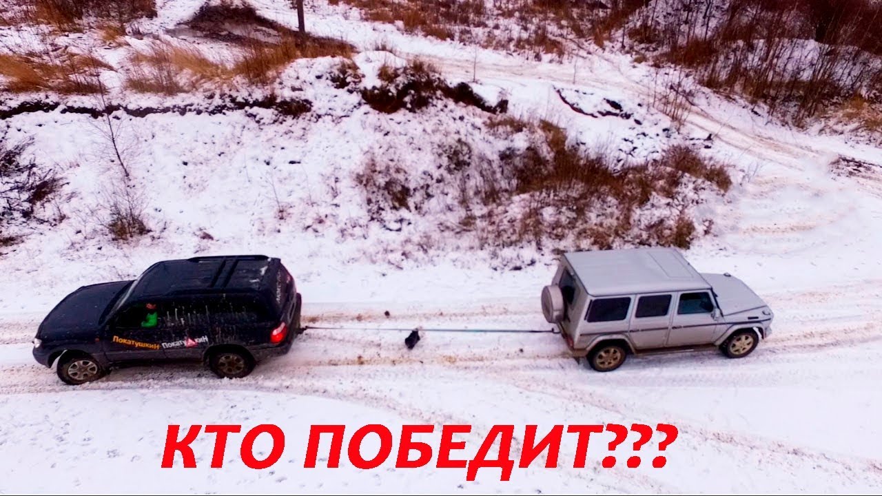 Уаз против гелика