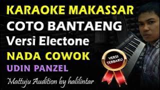 Karaoke Coto Bantaeng || Udin Panzel Nada Cowok