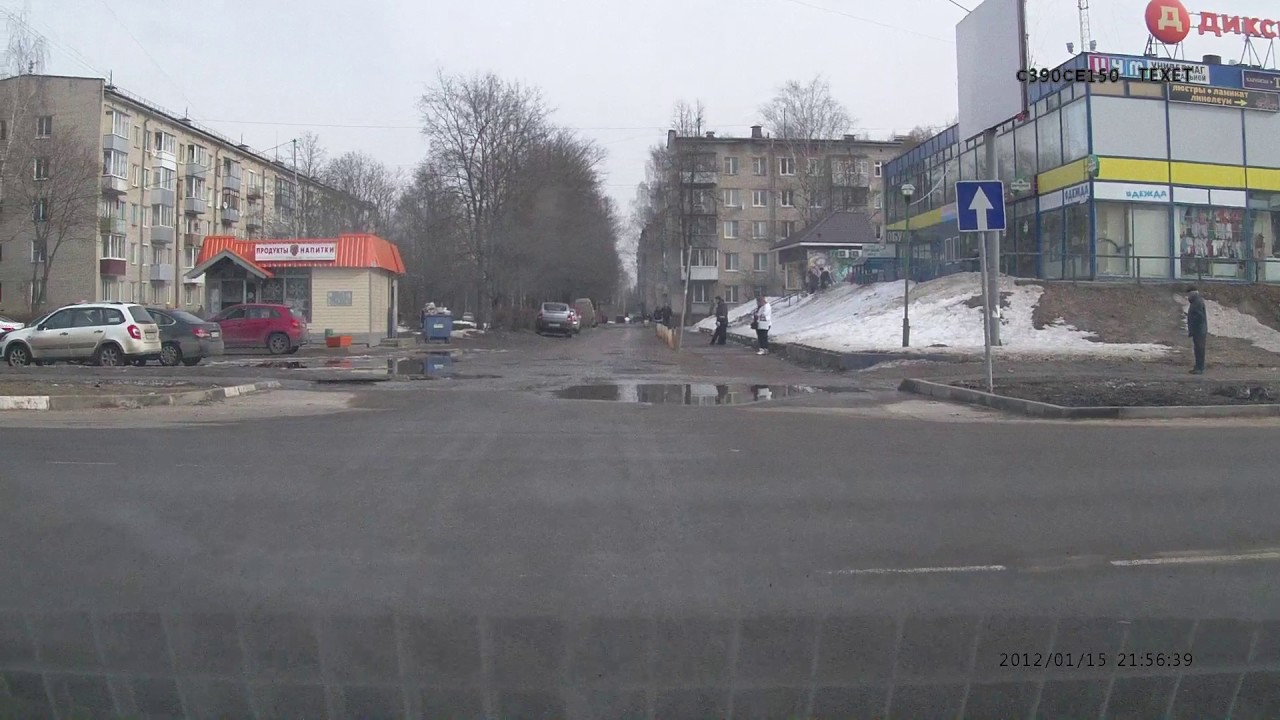 не глядя по сторонам - YouTube