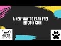 Nuovo progCoinadster new way to earn free bitcoin free btc etto2020