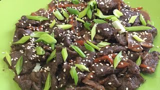 Корейское блюдо пульгоге 😋