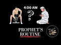 1400 years ago prophet muhammads pbuh timeless daily routine