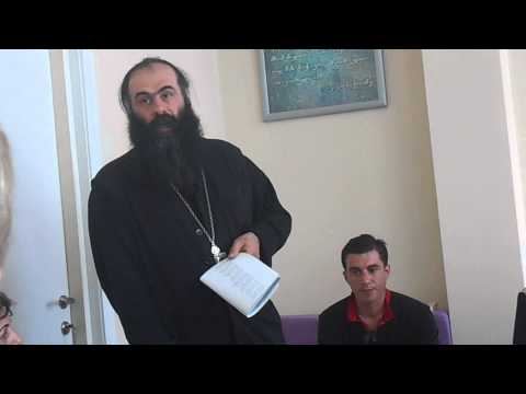 მამა ილია. ლექსი ცხრა ნეტარება.