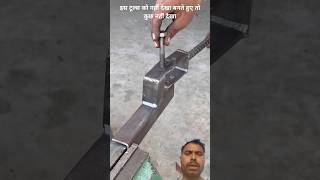 metal bending amazing tools #tools #metal #trending #youtubeshorts #shorts March 28, 2025