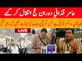 SMILE TV NEWS LIGHT | Libya's Amir Gaddafi dies during Hajj