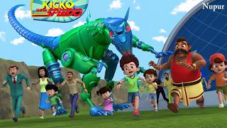 Dinosaur Attack in Sun City | Kicko And Super Speedo | Kids Cartoon