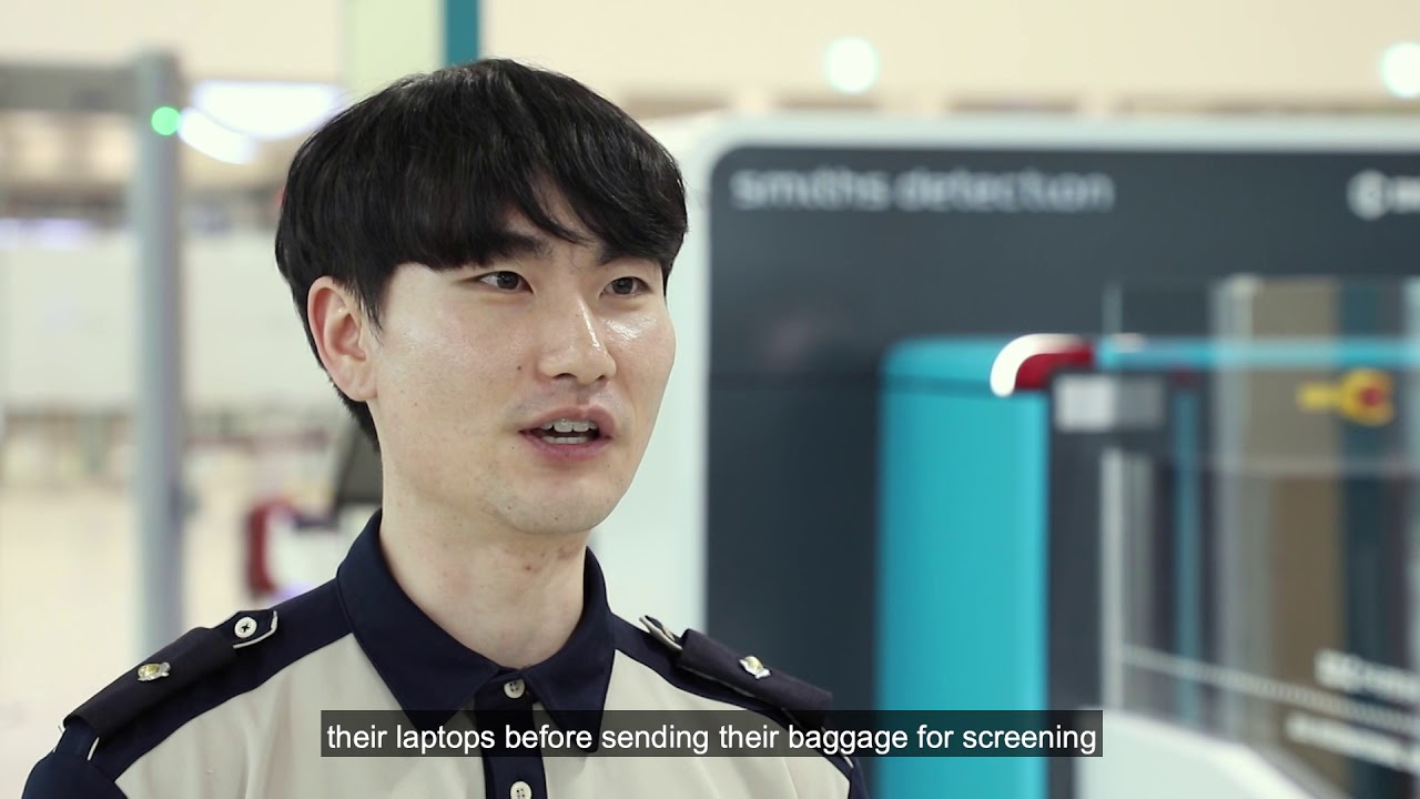 CT at the checkpoint at Jeju Airport