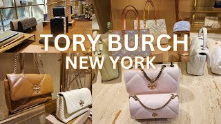 TORY BURCH OFFICIAL SITE - NEW SUMMER BAGS AND SHOES ARE HERE. PERFECT COLLECTION FOR THE YEAR 2024!