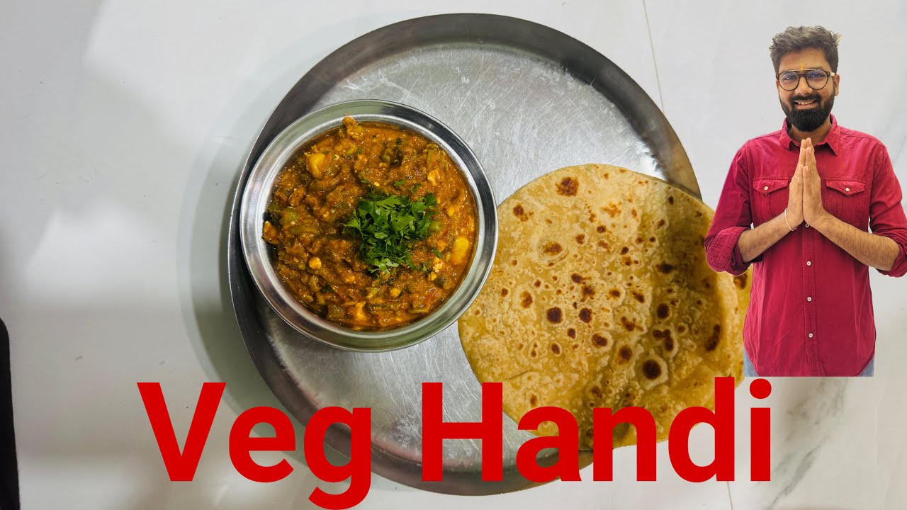 Veg Handi No Onion No Garlic | Jain Style Restaurant Recipe 🍲
