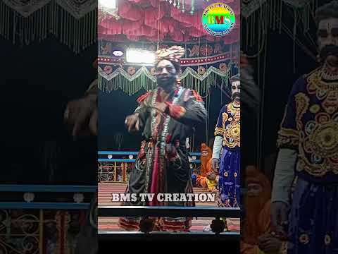 ଆଖି ମିଶିଇଲେ ହସୁଛୁ | Koraputia Pouranik Natak Gobinda Guru Sirliguda mahabharat natak  #shorts