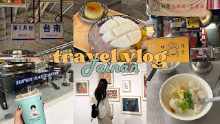 台南 VLOG | 台南自由行懒人攻略 三天两夜吃爆台南！一个很适合City walk的地方！台南真的是一个很温暖 很舒服 很有人情味的地方！我下次还要再回来！| Sushan