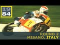 Bike Grand Prix 1984 Round 2 Italy Misano 