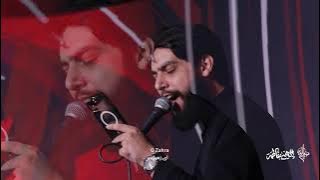 مدد يا زهراء | الرادود حسين خير الدين | كلمات السيد حسين الموسوي