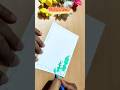 Paper border design for project@TabilaArts  #projectfiledecoratio#creativeideas#papercraft#art
