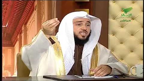 فضل قراءة سورة الواقعة ؟  الشيخ عبدالله السلمي
