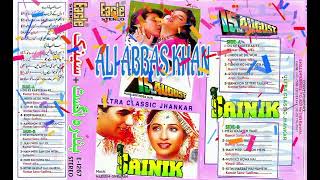 Tumhi Ho Mehboob Mere eagle Ultra Classic Jhankar Recording For Sale