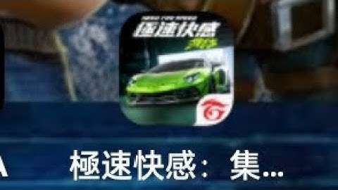 need for speed assemble garena version mobile gameplay😃