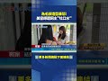 為毛孩造型暴怒! 美容師遭飼主"吐口水"｜三立新聞LIVE