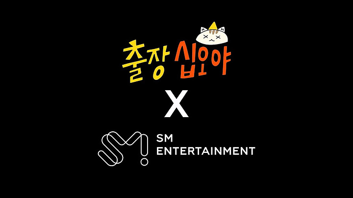 🧳오랜만에.. 큰거예고ㅣ🧳🩷 출장십오야 X SM