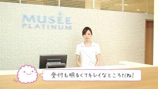 もこりーぬが行く!~みんなのギモンを解決!~ いくがきいもこ 検索動画28 もこりーぬが行く!~みんなのギモンを解決!~ いくがきいもこ 検索動画 28
