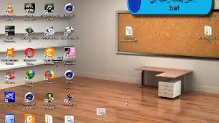 طريقة صنع لعبة تقافية مشوق ستندم ان لم تشاهد بي طريقة  CMD screenshot 3