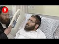 אביגדור איבד את בנו בן ה 13 אביגדור איבד את בנו בן ה 13